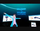 バーチャルキャストをはじめてみよう！[inきりふぇす]