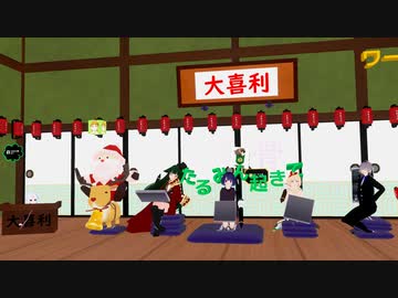 しゃべくり6スペシャル！○○さんの5つのこと[inきりふぇす]