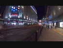 淡路島５人殺害の平野達彦は統合失調症ではない