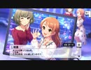【デレステ】「Never ends」イベントコミュまとめ