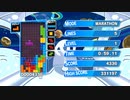 毎日マラソンを始めたぷよぷよテトリス　Part5