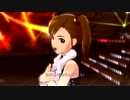 [アイマス2のグラで] relations RemixA [Xbox360]