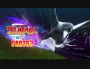 【キャプテン翼実況】サッカーという名の戦争を踝猫背が体を張って体験してみた part63