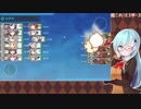 【艦これ】E3甲-3 削りから【2020秋イベ】