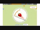 【ツイステ偽実況】気まぐれなウツボがタイピングゲーム挑戦