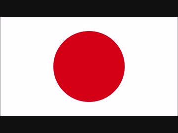 君が代（初音ミクcover）
