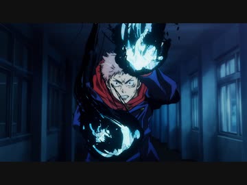 呪術廻戦　第12話　いつかの君へ