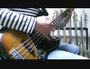 グラハムセントラルステーションのPowを弾いてみた