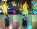 愛を信じていたい〈2007 version〉／ZARD