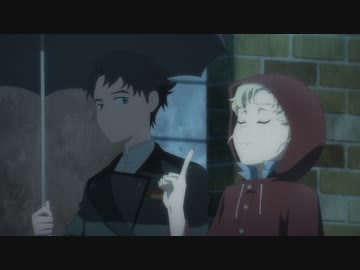 禍つヴァールハイト -ZUERST- 第9話「State of the Empire」