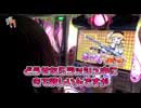 笑う門には福きたる 第194回 Rena