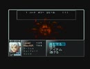 【呟きプレイ】空を制するウィザードリィエンパイア　その３８