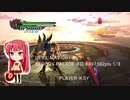 DEVIL MAY CRY 4 BLOODY PALACE ネロ 4,497,582pts 1/3