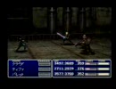 久しぶりに「ファイナルファンタジー７」をやってみたPart66