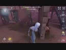 [IdentityV]シスターは猫がお好き 7