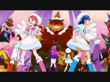 キラキラ☆プリキュアアラモード　第11話　決戦！プリキュアVSガミー集団！