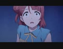 虹ヶ咲　Ｚ編