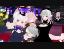 VRキャバクラIris　出張サービス[inきりふぇす]