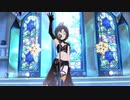 【菊地真】Uncomfortable