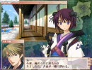 戦国ランスでハーレムクリアを目指す ８　『名門の最期』