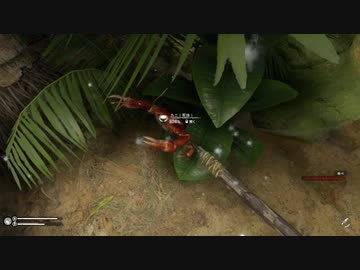 【GREEN HELL】ノーマルな密林でサバイバル　2話【ゆかマキ実況】