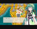 【桃鉄令和】85年のハンデを背負った東北ずん子　Part1