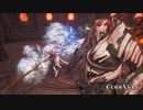 【CODEVEIN】吸血攻撃縛り(尻尾)【焔砲・氷刃の従者戦】⬣