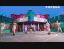 管理栄養指導を受けてきた　/  44A