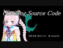 【Rana】Unwilling Source Code【オリジナル】