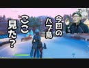 今回のハブ島のマップは独特の世界観が魅力のTINYさんの作品。細かい作り込みやこだわりポイント、過去作品をチェック！こんなところに通気孔が！遠近法マップってこうやって作るんだ！という驚きがたくさん