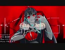 【KING】歌ってみた かるら