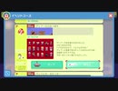 (視聴注意)サウンドの原作再現☆ゲップーのひみつきち(スーパーマリオメーカー)