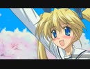 ダ・カーポ Ⅰ.Ⅱ.Ⅲ.4 ～メインテーマ曲～