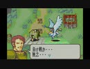 ファイアーエムブレム烈火の剣　実況プレイしてみた件part22
