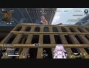 ﾋ ｳｯ