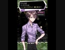 【初見実況】死人が出る前にダイナシにするデスゲームPart03