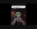 勇者が往く！　アニメを食らわばリゼロス実況まで　part53