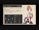 【艦これ】初心者提督、人生二度目のイベントへ⑥
