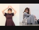 【シェリル】モーニング娘。’20『LOVEペディア+人間関係No way way』踊ってみた