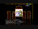 ざくざくアクターズをのんびりと　Part.72