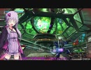 BBPS4　PLUS：Sの日常２０ ゆかりさんとゲルト爺が逝くゲルベルク