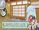 ノカゼ音楽劇場～第四幕～