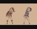 【マッシュアップ】　丸の内の夜に駆ける