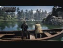 Red Dead Redemption 2やったときの56