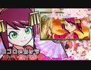 【AIきりたん】ココロのカケラ V-tune with きりたん【アレンジ】