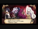 【ルフランの地下迷宮と魔女ノ旅団】ダンジョンも大所帯なら怖くない#23【実況】