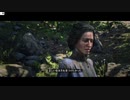 Red Dead Redemption 2やったときの57