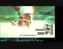 琴葉姉妹のDQX日記　20ページ目