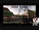 【Left4Dead2】東北きりたんが目指す金メダルpart0【VOICEROID実況】