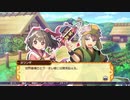 ドカポンアップ！夢幻と孤独にルーレット！Part4